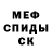 Кетамин VHQ Kiara Wolfe