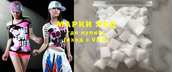 СК Алзамай