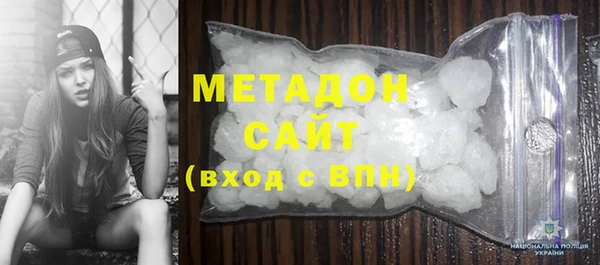 индика Пролетарск