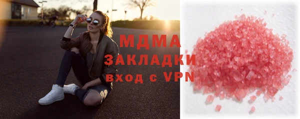 СК Алзамай