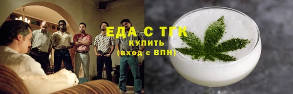 СК Алзамай