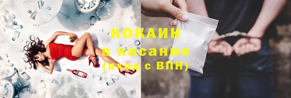 ешки Приозерск
