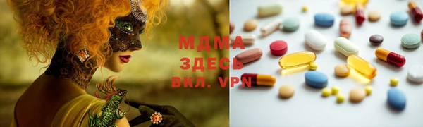 СК Алзамай