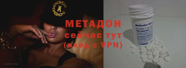 СК Алексин
