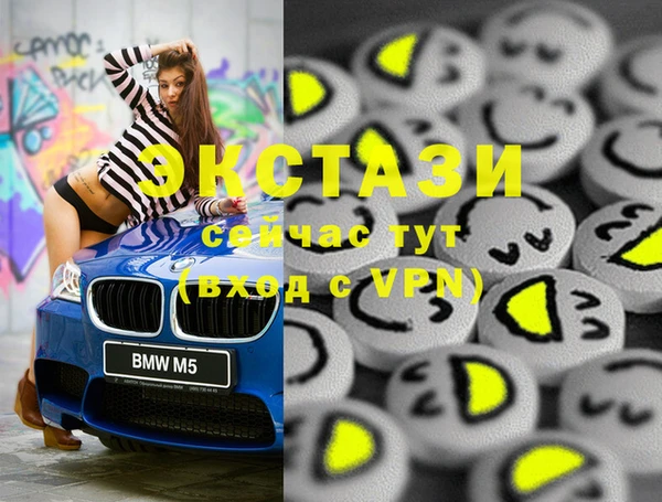 СК Алзамай