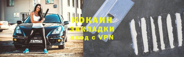 СК Алзамай